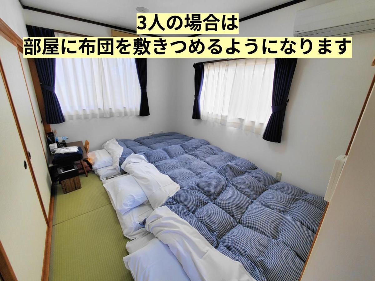 Tetsu No Ya Guesthouse For Railfans Fuefuki Eksteriør billede