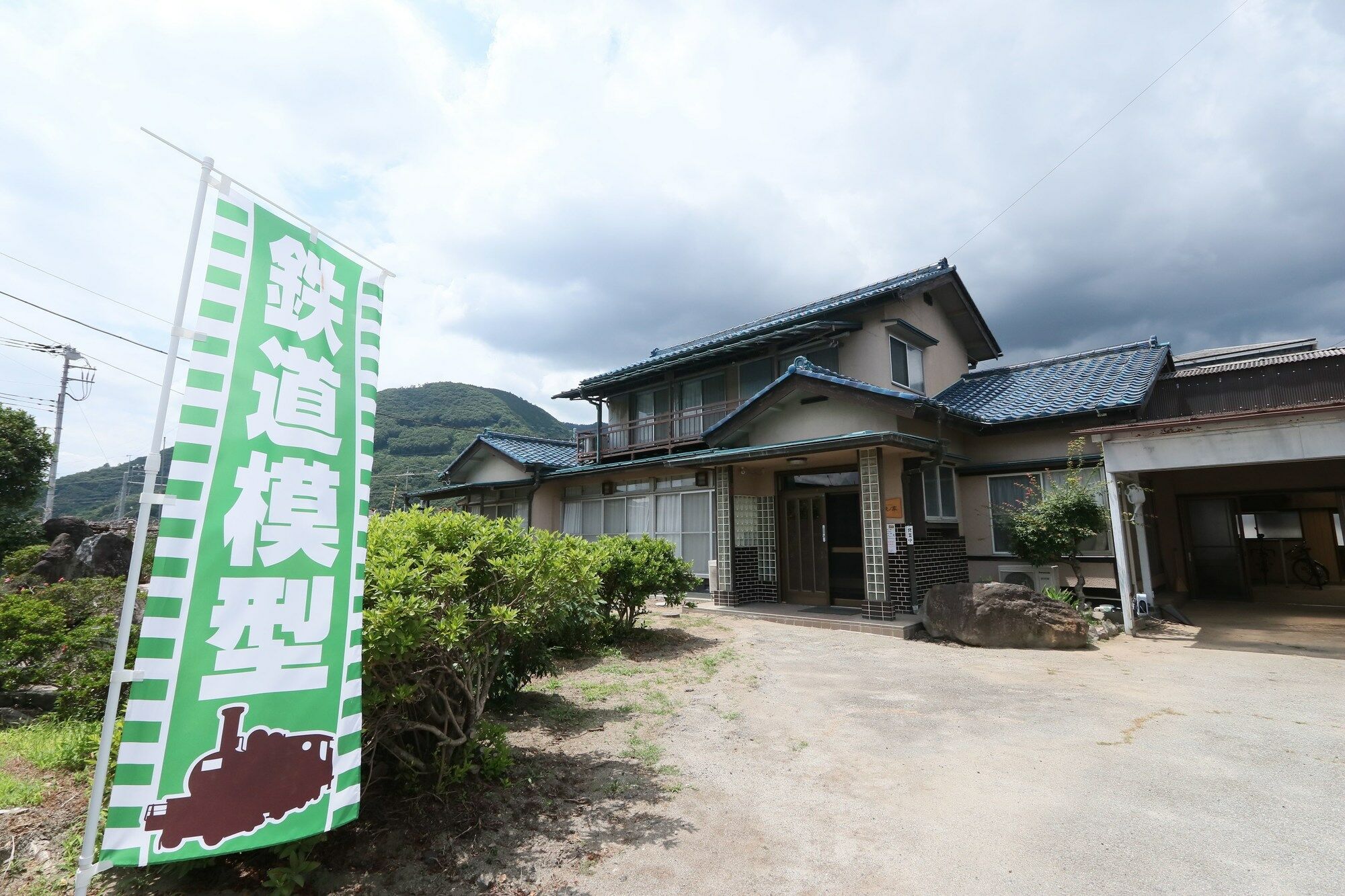 Tetsu No Ya Guesthouse For Railfans Fuefuki Eksteriør billede